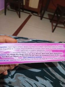Berberis Beauty Cream