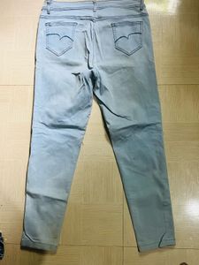 Light Blue Distressed High-waist Jeans
