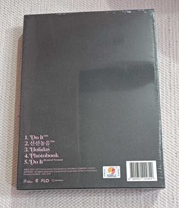 Straykids TAPE [DoIT] Album – DO Version