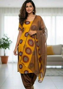Elegant Yellow Printed Kurta Set