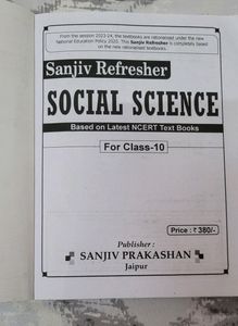 Social Science Book