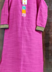 KURTA SET WITH DUPATTA