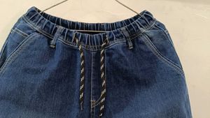 Denim Joggers