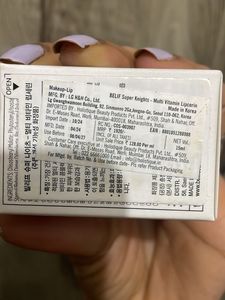 Belif Super Knights Lipcerin