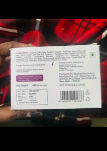 KoziCare Soap