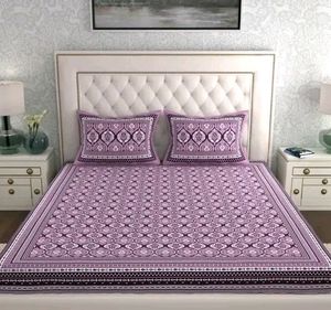 Bedsheet With Pillow Cover