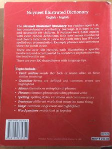 Navneet Illustrated Dictionary