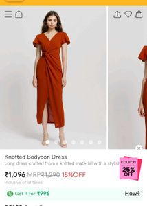 Tan Bodycon Dress