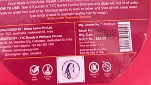 Keratin &amp; Bhringraj Hairfall Control Shampoo