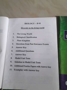 Biology Entrance Exam Study Material 2015