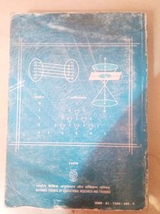 Class 11 Maths Ncert