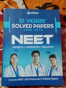 Arihant Solved Paper