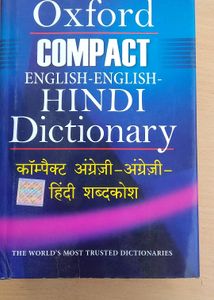 Oxford Dictionary