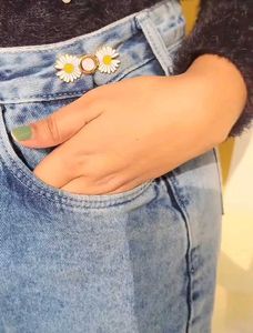 jeans waist tightener button 💫✨🌸