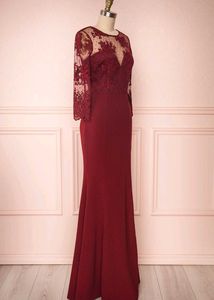 Elegant Maroon Evening Gown