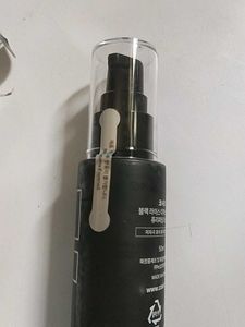 Kbeauty Coxir Black Rice Wash Off Mask