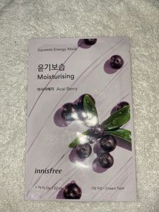 Innisfree Acai Berry Squeeze Energy Mask Pack Of 1