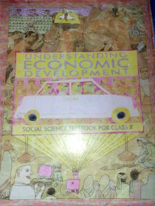 Class 10 Textbooks 📚
