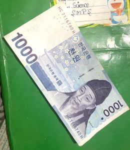 Korean Won 1000