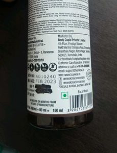 WOW SKIN SCIENCE Foaming Face Wash