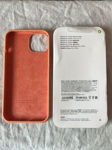IPHONE 13 Cover Combo