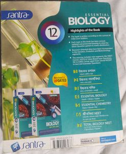 Essential Biology Textbook - Class 12