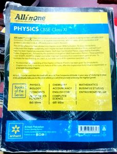 All In One Physics Class 11 CBSE