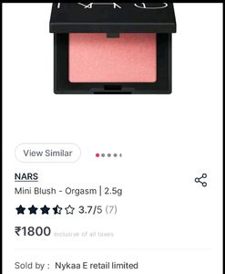 Nars blush