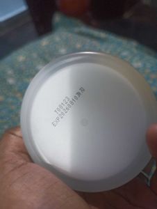 Moisturizer