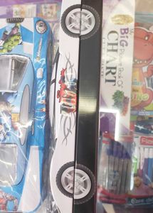 Car Geometry Box