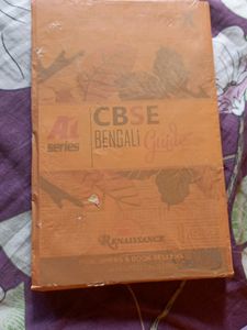 Bengali Guide CBSE For CLASS 10