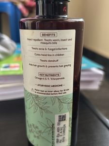 Nat habit cold pressed neem oil