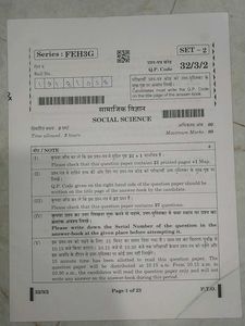 CLASS X CBSE 2025 ORIGINAL SAMPLE QUESTION PAPERS