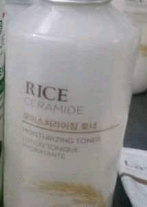 The Face Shop Rice Emulsion Toner And Moisturizer