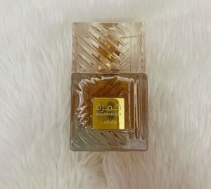 Khamrah By Lattafa - Unisex Perfume