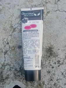 Charcoal Mask Cream