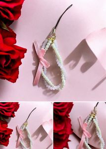 Cute Pearl Phone Charm