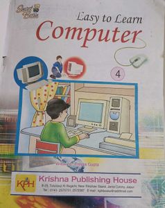 Class 4 Computer Book || Ncert Smart Brain
