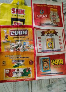 6 Shopping Bags