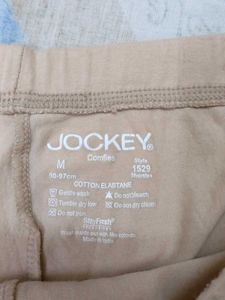 Comfy Beige Jockey Shorts