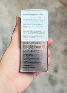 Anua PDRN + Hyaluron Capsule 100 Serum