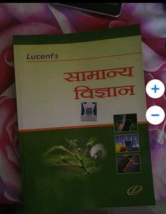 Combo Book Kiran And Lucent