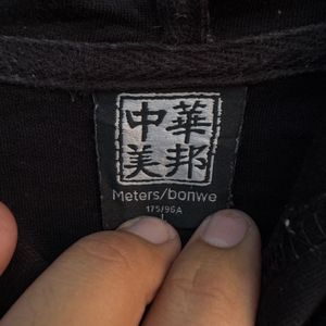 Black Graphic Print Hoodie