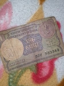 Old Rare 1 Rs Note Signed By Bimal Jalan