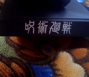 Jujutsu Kaisen Gojo Satoru Figurine