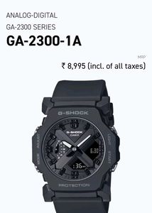 G Shock 2300 Watch