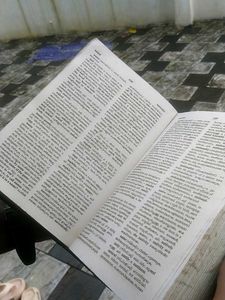 English-Malayalam Dictionary