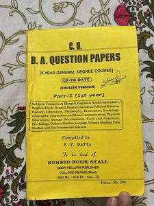 C.U B.A. Question Papers