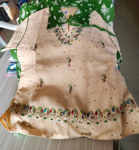 Green & Cream Skirt Top 🆕