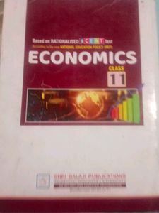 Class 11 Commerce Books